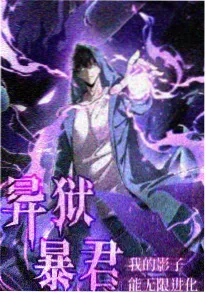 电影天堂 春日慢递 动漫海报